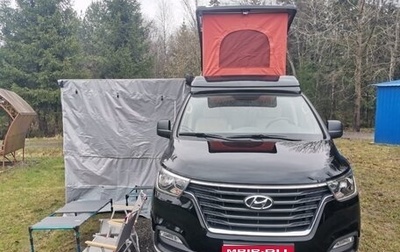 Hyundai Grand Starex Grand Starex I рестайлинг 2, 2020 год, 5 200 000 рублей, 1 фотография
