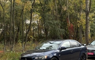 Mitsubishi Lancer IX, 2008 год, 900 000 рублей, 1 фотография