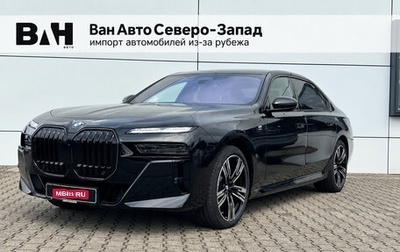 BMW 7 серия, 2026 год, 16 700 000 рублей, 1 фотография