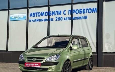 Hyundai Getz I рестайлинг, 2008 год, 515 000 рублей, 1 фотография