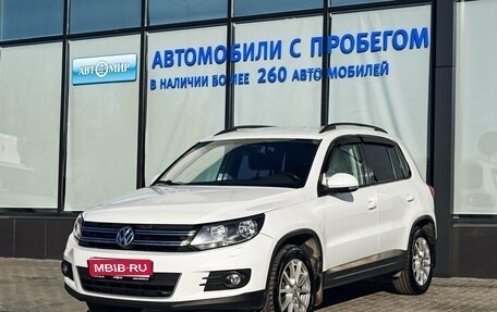 Volkswagen Tiguan I, 2014 год, 1 289 000 рублей, 1 фотография