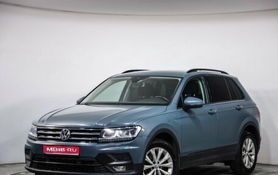 Volkswagen Tiguan II, 2020 год, 1 999 000 рублей, 1 фотография