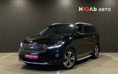 KIA Sorento III Prime рестайлинг, 2019 год, 3 070 000 рублей, 1 фотография