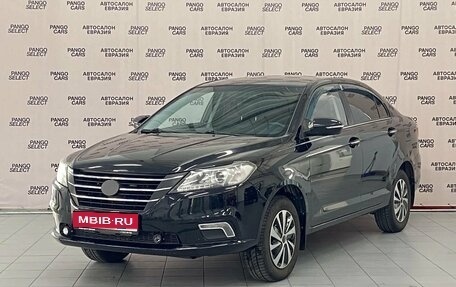 Lifan Solano II, 2016 год, 499 000 рублей, 1 фотография