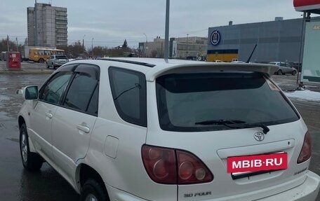 Toyota Harrier, 2000 год, 850 000 рублей, 5 фотография