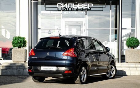 Peugeot 3008 I рестайлинг, 2011 год, 700 000 рублей, 2 фотография
