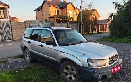 Subaru Forester, 2003 год, 319 000 рублей, 4 фотография