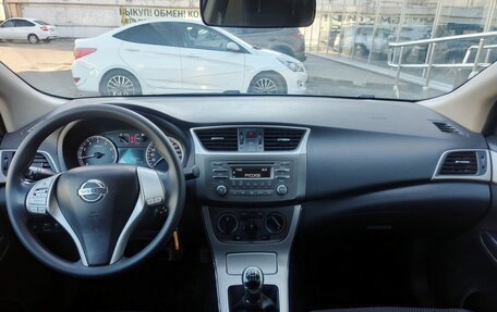 Nissan Sentra, 2014 год, 960 000 рублей, 14 фотография
