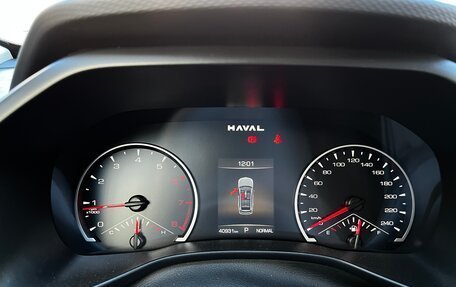 Haval Jolion, 2024 год, 2 100 000 рублей, 13 фотография