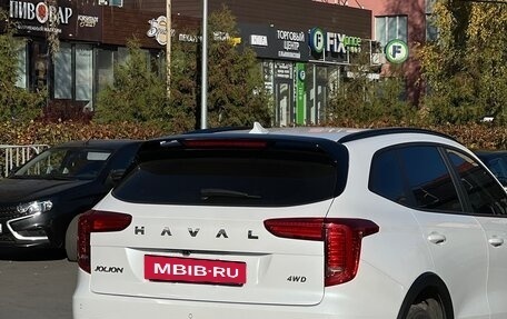 Haval Jolion, 2024 год, 2 100 000 рублей, 8 фотография