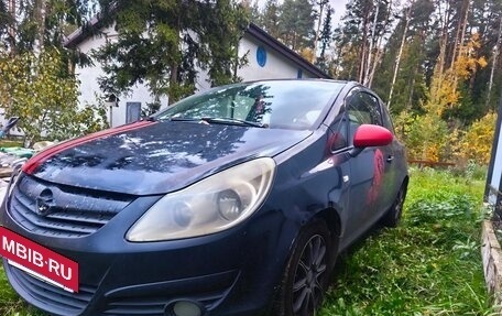 Opel Corsa D рестайлинг _i, 2008 год, 340 000 рублей, 2 фотография