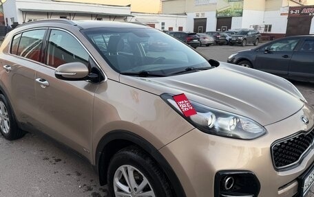 KIA Sportage IV рестайлинг, 2016 год, 1 550 000 рублей, 8 фотография
