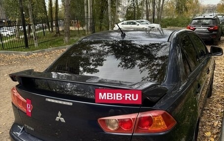 Mitsubishi Lancer IX, 2008 год, 900 000 рублей, 6 фотография