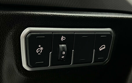 Haval F7x I, 2023 год, 2 049 000 рублей, 10 фотография