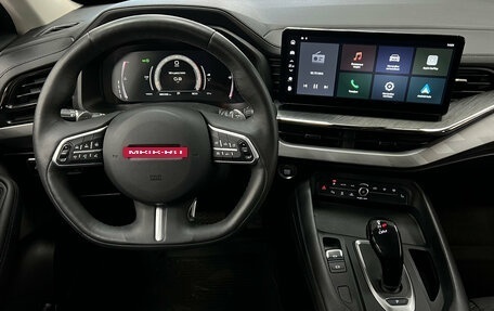 Haval F7x I, 2023 год, 2 049 000 рублей, 13 фотография