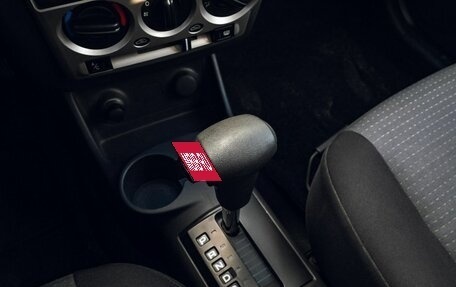 Hyundai Getz I рестайлинг, 2008 год, 515 000 рублей, 10 фотография
