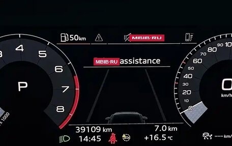 Audi A3, 2022 год, 2 260 000 рублей, 10 фотография