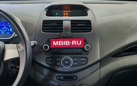 Ravon R2, 2017 год, 750 000 рублей, 15 фотография