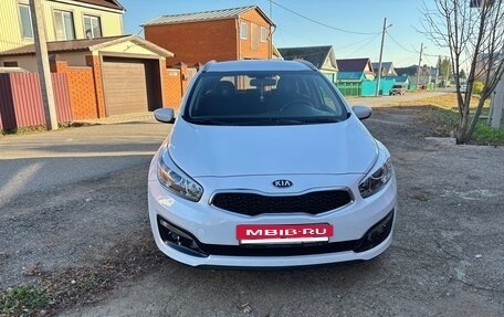 KIA cee'd III, 2018 год, 1 320 000 рублей, 13 фотография