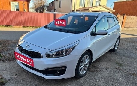 KIA cee'd III, 2018 год, 1 320 000 рублей, 12 фотография