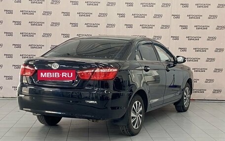 Lifan Solano II, 2016 год, 499 000 рублей, 6 фотография