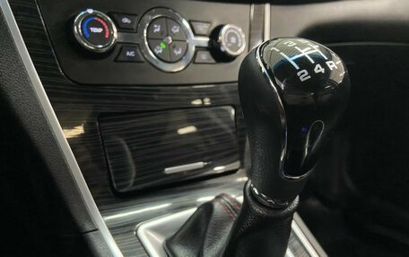 Lifan Solano II, 2016 год, 499 000 рублей, 17 фотография