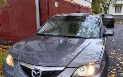 Mazda 3, 2007 год, 520 000 рублей, 1 фотография