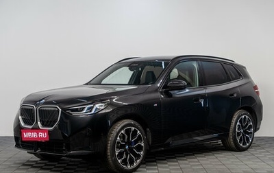BMW X3, 2025 год, 8 800 000 рублей, 1 фотография