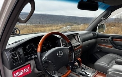Lexus LX II, 2004 год, 2 500 000 рублей, 1 фотография