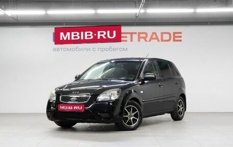 KIA Rio II, 2011 год, 569 000 рублей, 1 фотография