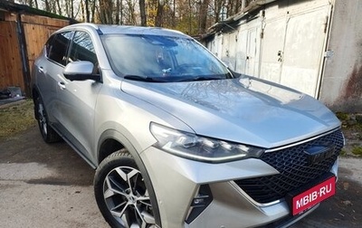 Haval F7 I, 2022 год, 2 250 000 рублей, 1 фотография