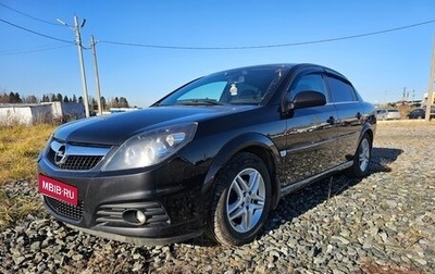 Opel Vectra C рестайлинг, 2007 год, 780 000 рублей, 1 фотография