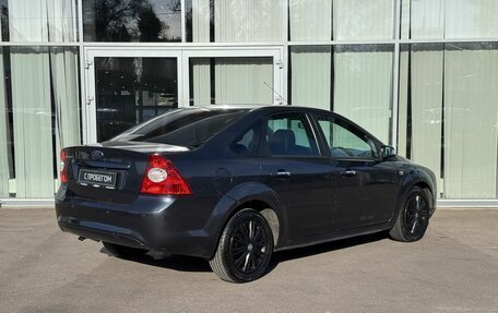 Ford Focus II рестайлинг, 2007 год, 489 000 рублей, 5 фотография