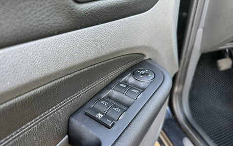 Ford Focus II рестайлинг, 2007 год, 489 000 рублей, 13 фотография