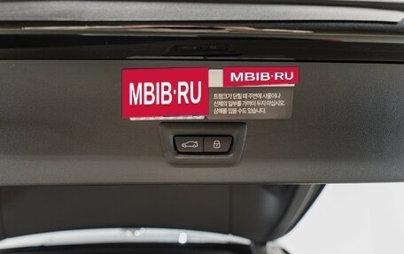 BMW X3, 2025 год, 8 800 000 рублей, 24 фотография