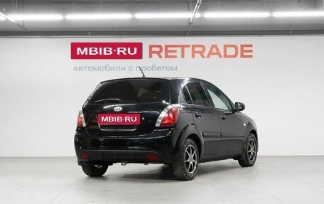 KIA Rio II, 2011 год, 569 000 рублей, 6 фотография