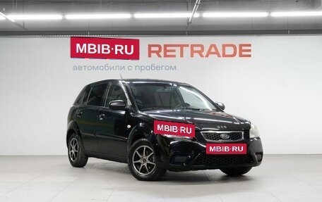KIA Rio II, 2011 год, 569 000 рублей, 4 фотография