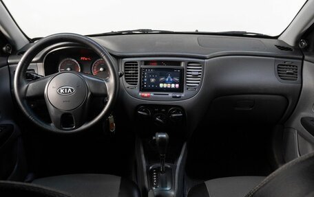 KIA Rio II, 2011 год, 569 000 рублей, 17 фотография