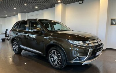 Mitsubishi Outlander III рестайлинг 3, 2017 год, 1 900 000 рублей, 1 фотография