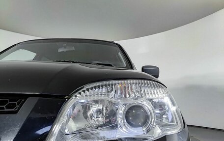 Chevrolet Niva I рестайлинг, 2016 год, 670 000 рублей, 21 фотография