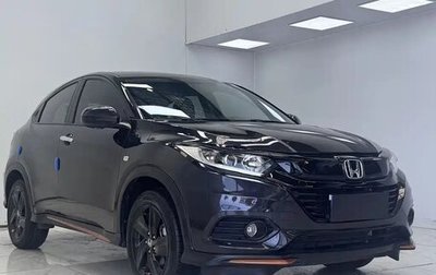 Honda Vezel, 2022 год, 1 500 000 рублей, 1 фотография