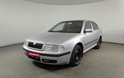 Skoda Octavia IV, 2008 год, 375 000 рублей, 1 фотография