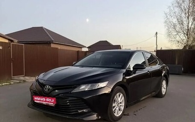 Toyota Camry, 2020 год, 1 890 000 рублей, 1 фотография