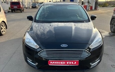 Ford Focus III, 2016 год, 970 000 рублей, 1 фотография