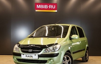 Hyundai Getz I рестайлинг, 2008 год, 560 000 рублей, 1 фотография