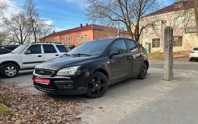 Ford Focus II рестайлинг, 2005 год, 185 000 рублей, 1 фотография