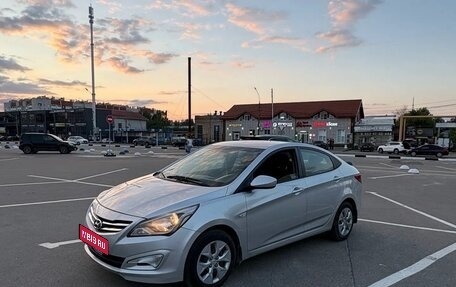 Hyundai Solaris II рестайлинг, 2016 год, 850 000 рублей, 1 фотография
