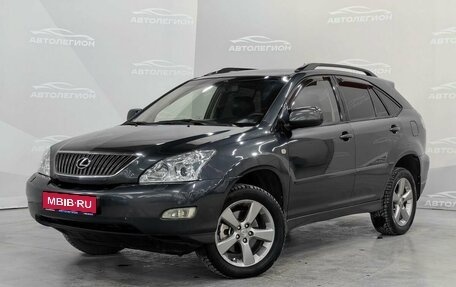 Lexus RX II рестайлинг, 2006 год, 1 490 000 рублей, 1 фотография
