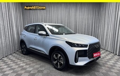 Chery Tiggo 4 I рестайлинг, 2025 год, 1 899 000 рублей, 1 фотография