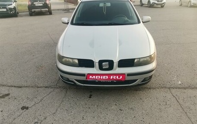 SEAT Toledo III, 1999 год, 250 000 рублей, 1 фотография
